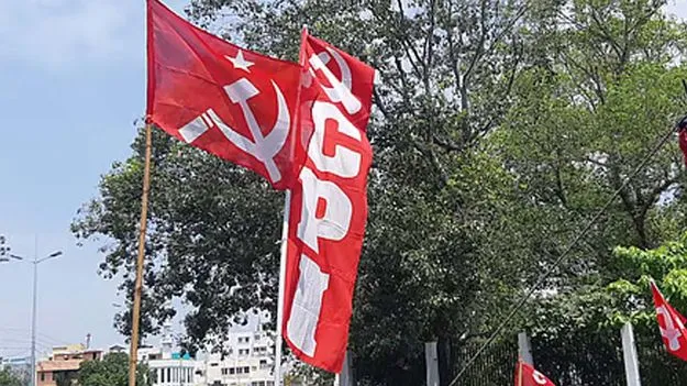 రాజ్యాంగ పీఠిక ఆశయాలకు బద్ధులవ్వాలి:  సీపీఐ 