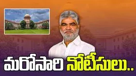 Supreme Court: ఎమ్మెల్యేల పార్టీ ఫిరాయింపు కేసు.. బీజేపీ పిటిషన్‌పై సుప్రీం కోర్టులో కీలక పరిణామం