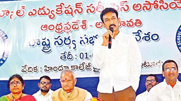 ఆరేళ్లుగా కొండలా పేరుకున్న బకాయిలు