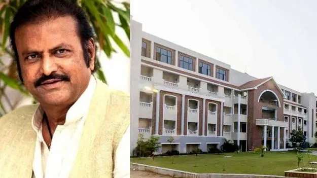 మోహన్‌బాబు వర్సిటీలో ఆత్మహత్యపై విచారణ జరపాలి 