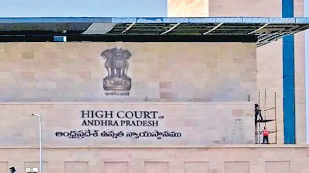 అధికారులు పాలకుల్లా వ్యవహరిస్తున్నారు