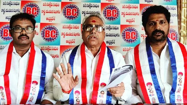 బీసీ జనగణన తర్వాతే స్థానిక ఎన్నికలు.. హైకోర్టులో పిల్‌ 