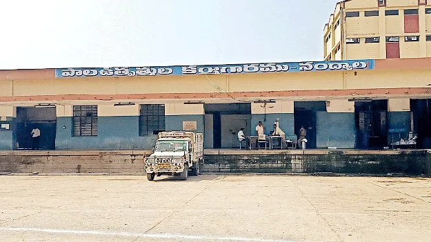 ఫోర్‌మెన్‌ కమిటీ విచారణపై  ఉత్కంఠ