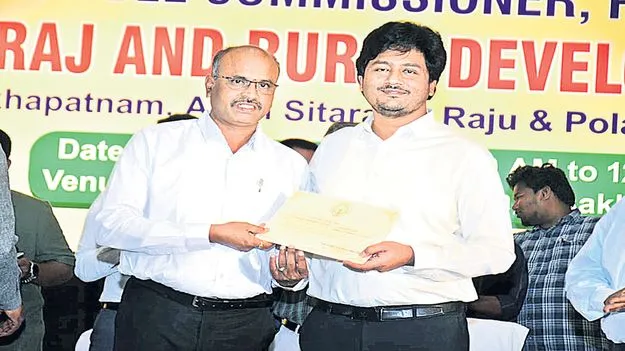 ప్రజాసేవే లక్ష్యం