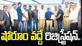 నేటి నుంచి షోరూం వద్దే వాహన రిజిస్ట్రేషన్‌
