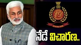 ఏపీ లిక్కర్ స్కామ్.. ఈడీ ముందుకు విజయసాయి రెడ్డి