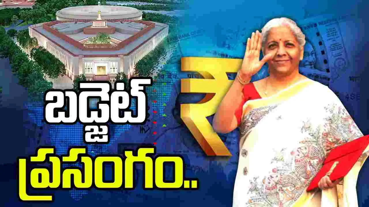 కేంద్ర బడ్జెట్ 2026.. కొత్తగా ఏడు హైస్పీడ్‌ రైల్‌ కారిడార్లు