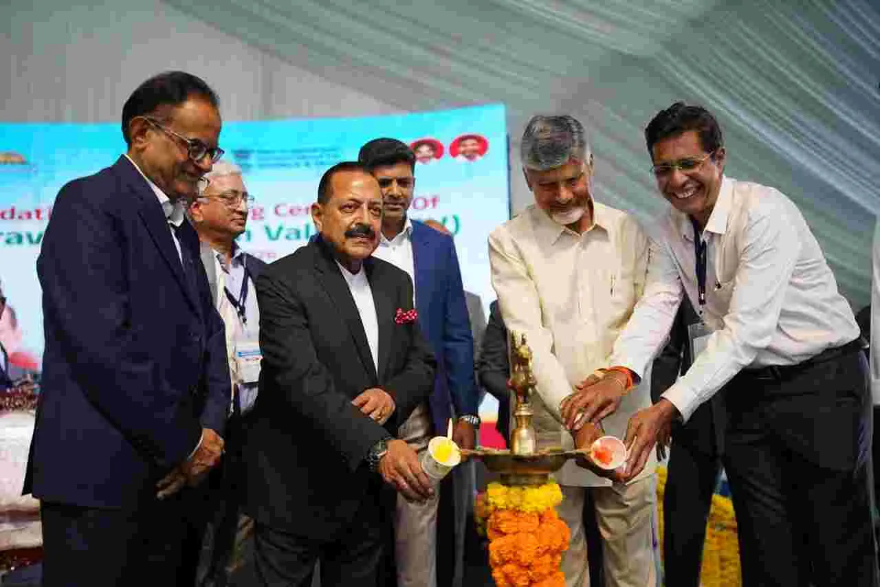 అమరావతిలో క్వాంటమ్‌ వ్యాలీకి శంకుస్థాపన