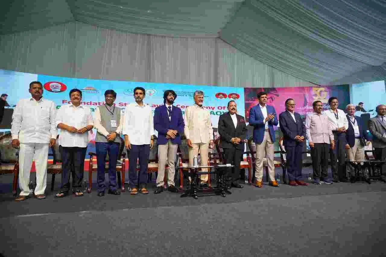 అమరావతిలో క్వాంటమ్‌ వ్యాలీకి శంకుస్థాపన