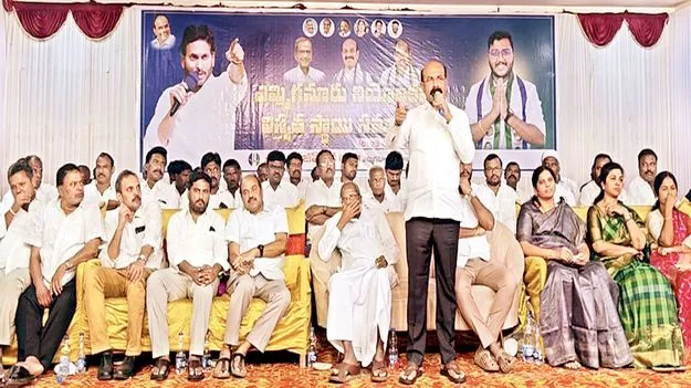  పార్టీని బలోపేతం చేయాలి : ఎస్వీ