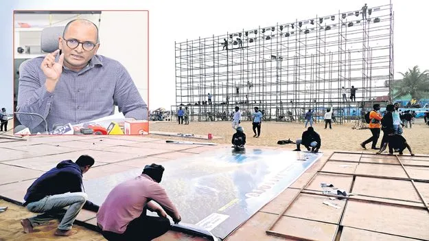 ఉత్సవ్‌కు వేళాయె