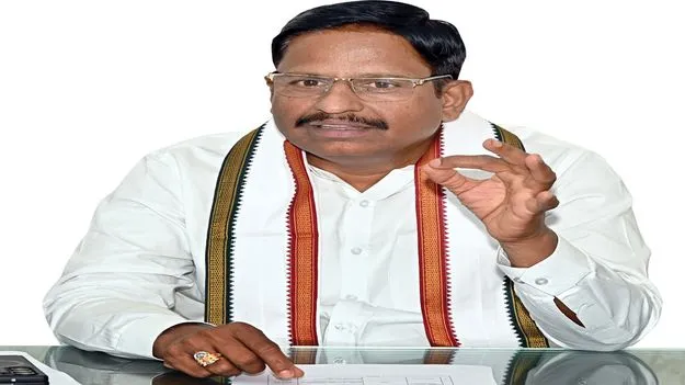 రైజింగ్‌ పాలమూరు 2047