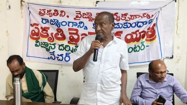 ప్రకృతి, జీవరాసులపైన ప్రేమ కలిగి ఉండాలి..