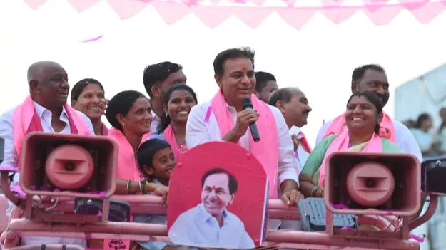 ఆరు గ్యారంటీల పేరుతో కాంగ్రెస్‌ మోసం 