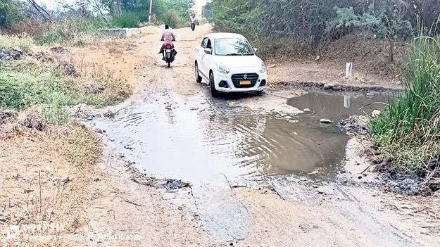 వంతెన నిర్మించండి