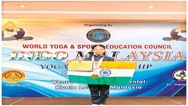  యోగాలో కీర్తన ప్రతిభ