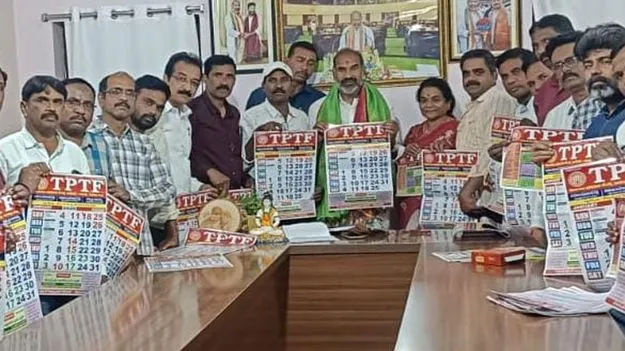 ఉద్యోగులందరికి త్వరలో హెల్త్‌ కార్డులు