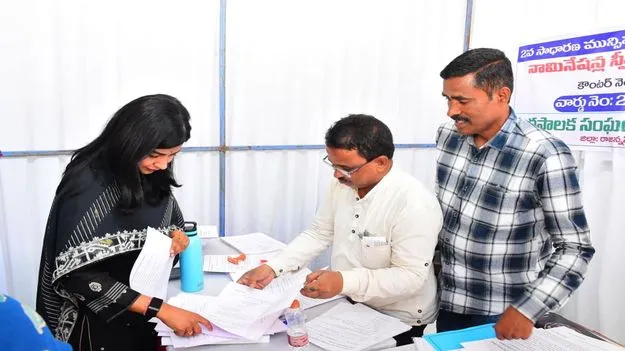 ప్రశాంతంగా మున్సిపల్‌ ఎన్నికల నిర్వహణ