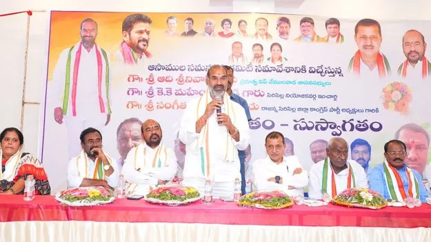 అభివృద్ధి సంక్షేమానికి పట్టం కట్టండి