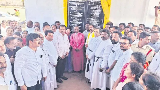 కూటమితోనే మైనార్టీల సంక్షేమం : ఎమ్మెల్యే