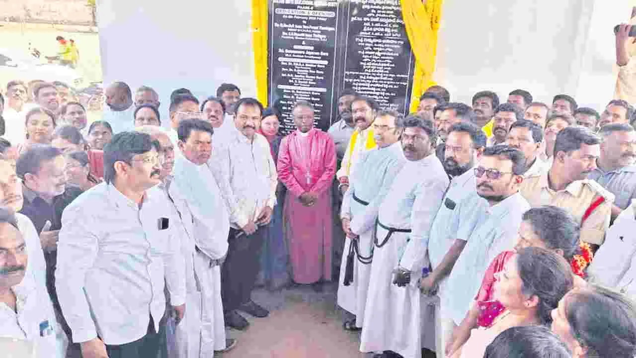 కూటమితోనే మైనార్టీల సంక్షేమం : ఎమ్మెల్యే