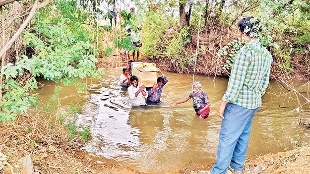 అవస్థల ఆఖరి మజిలి 