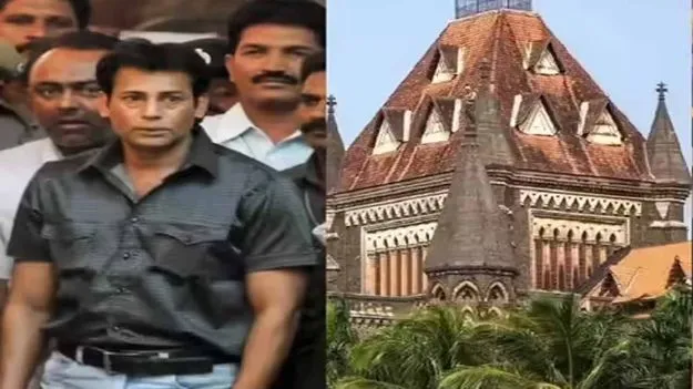 అబూ సలేంకు పెరోల్ ఇవ్వొద్దు.. ముంబై కోర్టుకు తెలిపిన మహారాష్ట్ర ప్రభుత్వం