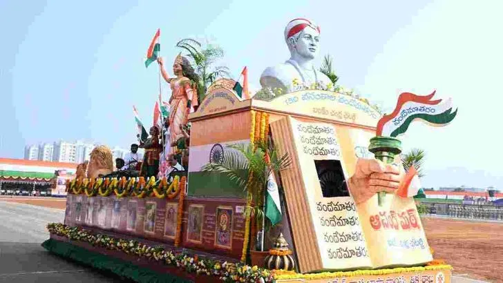 అమరావతిలో తొలిసారి రిపబ్లిక్ డే వేడుకలు