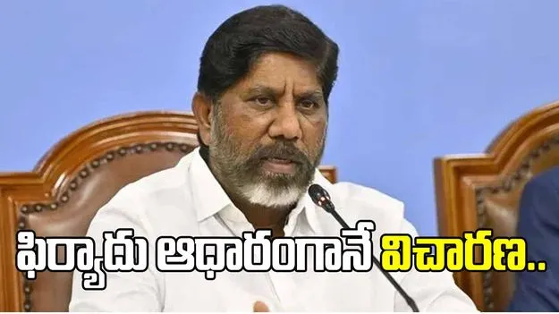 కక్షసాధింపు ఆలోచనే లేదు: డిప్యూటీ సీఎం భట్టి విక్రమార్క..