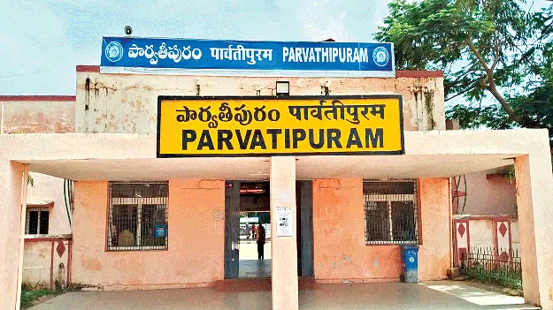 Hopes on the Budget  బడ్జెట్‌పై ఆశలు