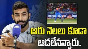 ఆరు నెలలు కూడా ఆడలేనన్నారు.. పదేళ్లు పూర్తి చేసుకున్నా: బుమ్రా 