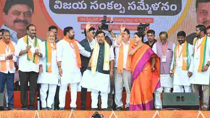 పాలమూరు జిల్లాలో బీజేపీ విజయ సంకల్ప్ సమ్మేళనం