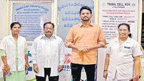 ఆదివాసీల వైద్యానికి ‘ట్రైబల్‌ సెల్‌’..