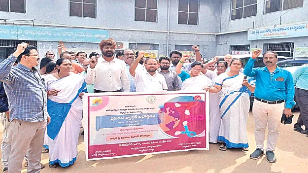  Cancer  ముందస్తుగా గుర్తిస్తే క్యాన్సర్‌కు చెక్‌