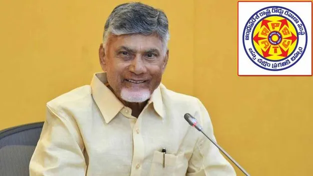 ఏపీఎస్‌‌ఆర్టీసీ పనితీరుపై సీఎం చంద్రబాబు ప్రత్యేక ప్రశంసలు..