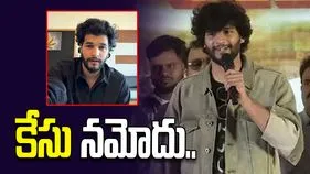 నటుడు చంద్రహాస్‌పై మరో కేసు నమోదు..