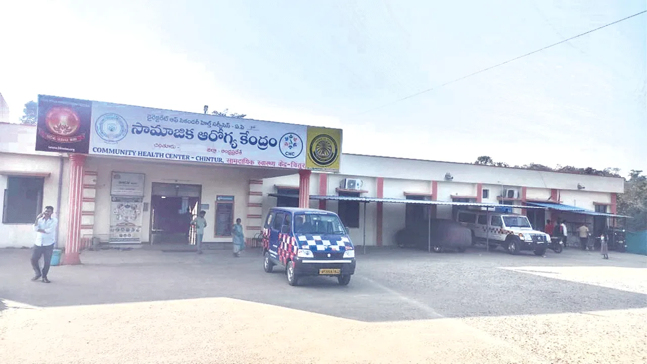 చింతూరుకు చింతలేదిక..