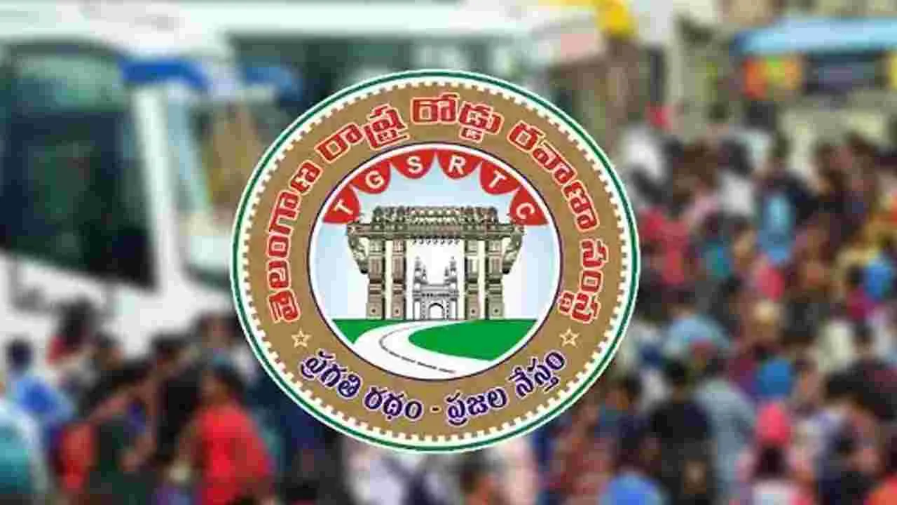 TGSRTC: ఫుణ్యక్షేత్రాలకు ఆర్టీసీ టూర్‌ ప్యాకేజీలు