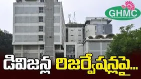 అది బీసీ.. ఇది ఎస్సీ.. ఆ పక్కది ఓసీ..