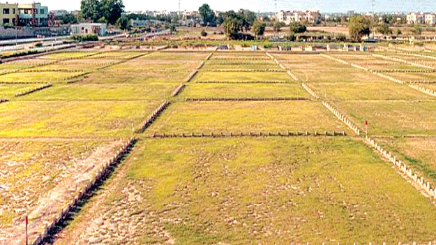 భూముల విలువ పెంపు
