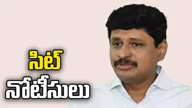 ఫోన్ ట్యాపింగ్‌ కేసులో మరో కీలక పరిణామం...