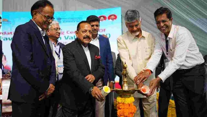 అమరావతిలో క్వాంటమ్‌ వ్యాలీకి శంకుస్థాపన