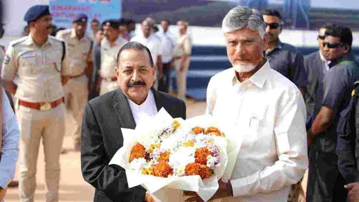 అమరావతిలో క్వాంటమ్‌ వ్యాలీకి శంకుస్థాపన