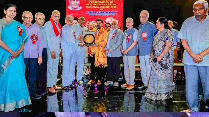 రావి నారాయణ రెడ్డి జాతీయ అవార్డుల కార్యక్రమం.. హాజరైన సీఎం రేవంత్‌రెడ్డి
