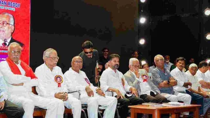 రావి నారాయణ రెడ్డి జాతీయ అవార్డుల కార్యక్రమం.. హాజరైన సీఎం రేవంత్‌రెడ్డి