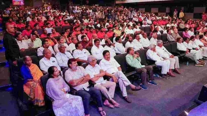 రావి నారాయణ రెడ్డి జాతీయ అవార్డుల కార్యక్రమం.. హాజరైన సీఎం రేవంత్‌రెడ్డి