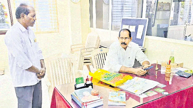 కోల్‌ సొసైటీలో విచారణకు బ్రేక్‌