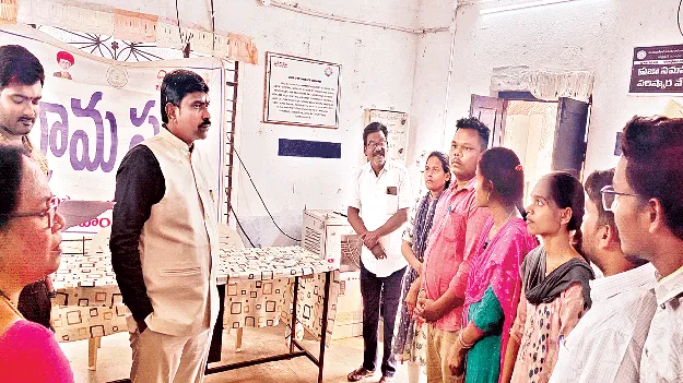  Secretariat System  సచివాలయ వ్యవస్థ  మరింత మెరుగుపడాలి