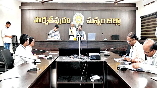  Economic Development జిల్లా ఆర్థికాభివృద్ధికి తొడ్పడాలి