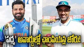 రోహిత్ శర్మ, హర్మన్‌ప్రీత్‌లకు ‘పద్మశ్రీ’